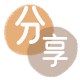 金华2025信用卡秒套平台!取线商家推荐三大招靠谱